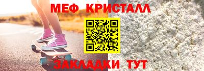 синтетический гашиш Кимры