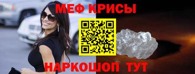синтетический гашиш Кимры