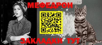крисы Кинель
