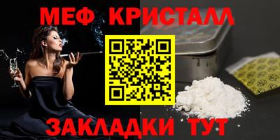 крисы Кинель
