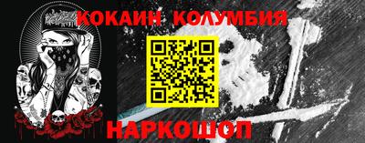 крисы Кинель