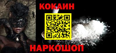 крисы Кинель