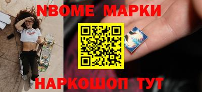 синтетический гашиш Кимры