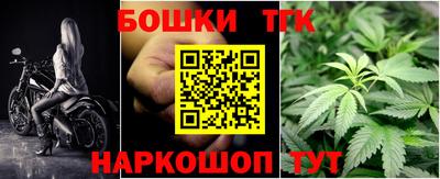 синтетический гашиш Кимры