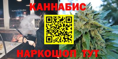 крисы Кинель