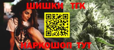 крисы Кинель