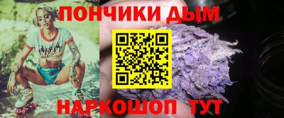 синтетический гашиш Кимры