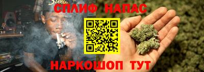 синтетический гашиш Кимры