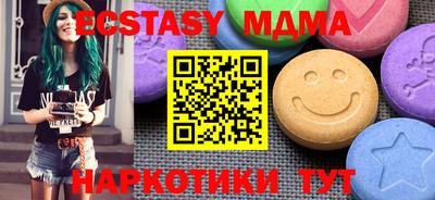 крисы Кинель