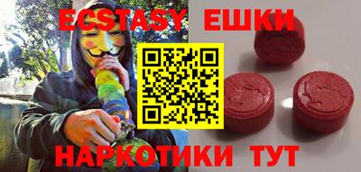 крисы Кинель