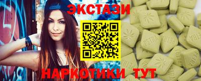 крисы Кинель