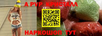 синтетический гашиш Кимры