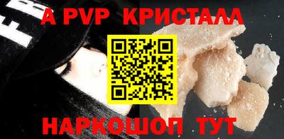 синтетический гашиш Кимры