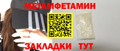 крисы Кинель