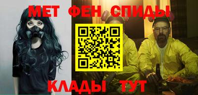 бошки Кингисепп
