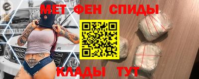 крисы Кинель