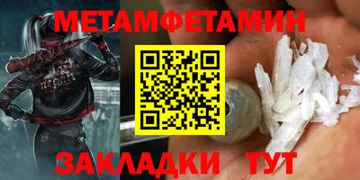 синтетический гашиш Кимры