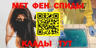бошки Кингисепп