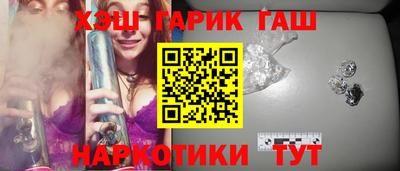 крисы Кинель