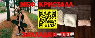 синтетический гашиш Кимры