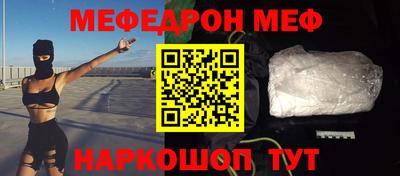 синтетический гашиш Кимры
