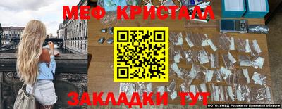 синтетический гашиш Кимры