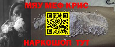 синтетический гашиш Кимры