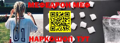 бошки Кингисепп