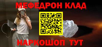 синтетический гашиш Кимры