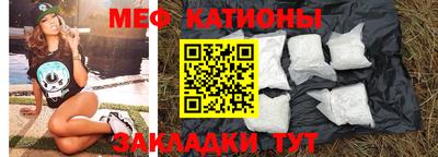 синтетический гашиш Кимры