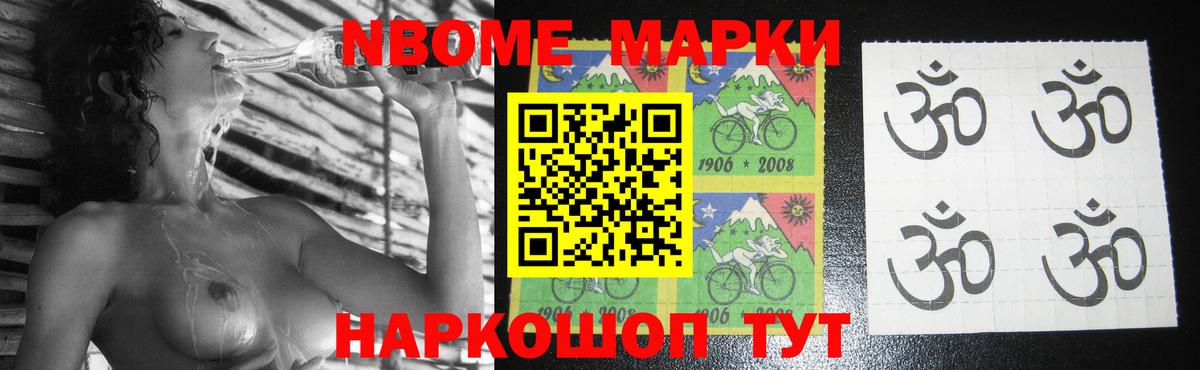 LSD-25 экстази кислота  Лсд 25 экстази кислота  Вход с VPN  Чехов 